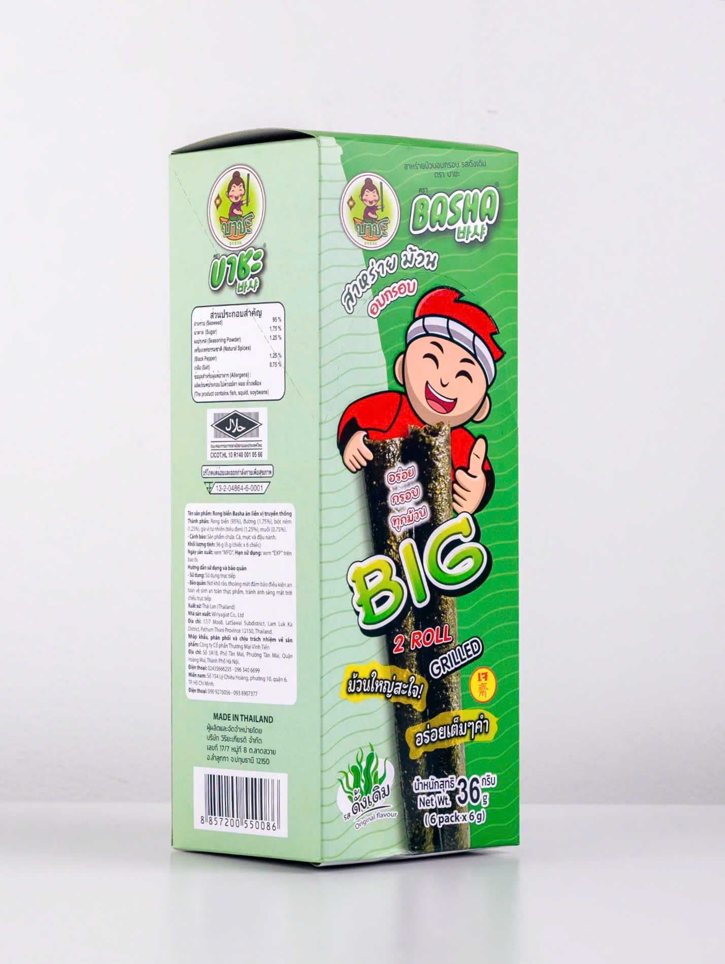 Rong biển Basha ăn liền vị truyền thống hộp 6g x 6 cái